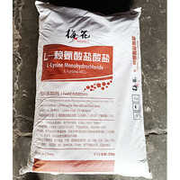 L Lysine Monohydrochloride -Feed Grade