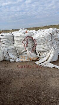 LDPE Vine Cover White and Green