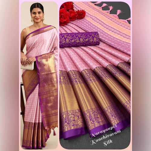 Pure Mercerised Cotton Silk - Color: Pink