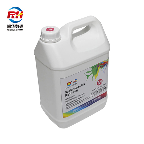 Eco-Friendly Sublimation Ink For Kyocera Magenta For Use In: Printing