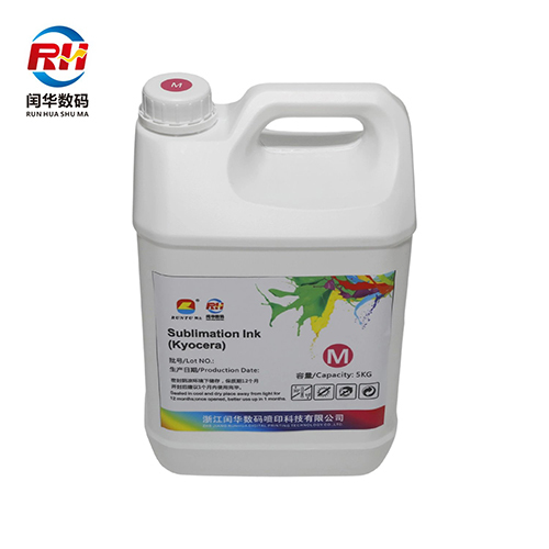 Magenta High Fastness Kyocera Sublimation Ink For Digital Printing Mag