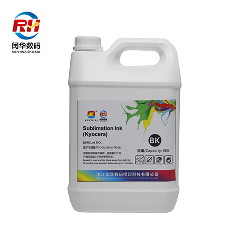 Superior Quality Kyocera Black Sublimation Ink For Use In: Printing