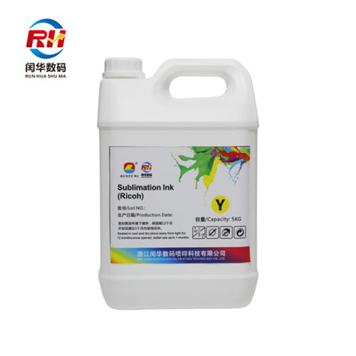 Vibrant Sublimation Ink For Ricoh Printer Models Yellow For Use In: Printing