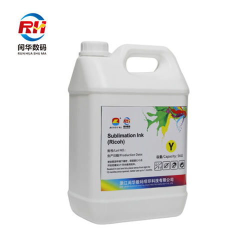 High Quality Ricoh Yellow Sublimation Ink For Digital Printing Size: Available In Various Sizes