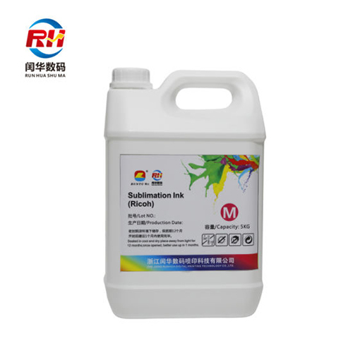 High Quality Magenta Sublimation Ink For Digital Printing Size: Available In Various Sizes