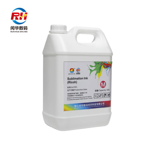 Long Lasting Premium Magenta Sublimation Ink For Ricoh For Use In: Printing