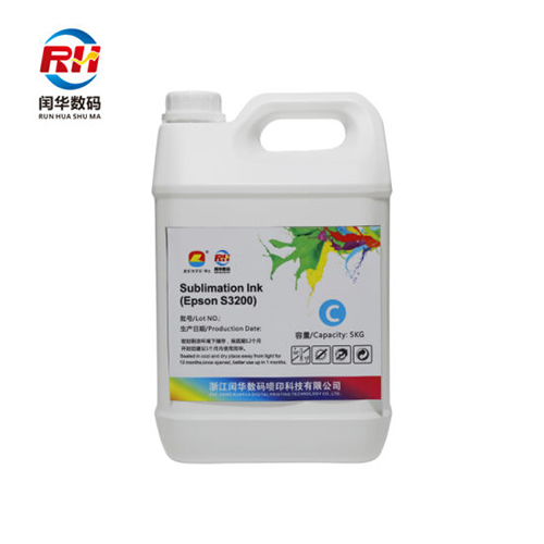 Coral Blue Dye Sublimation Ink For Digital Textile Printing