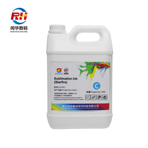 Coral Blue Sublimation Ink For Polyester For Starfire Epson