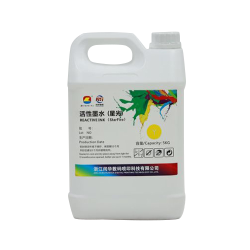Reactive Digital Printing Starfire Yellow Ink - High-Quality Sublimation Ink, Cartridge Style for Easy Use, Vibrant Yellow, Various Sizes Available