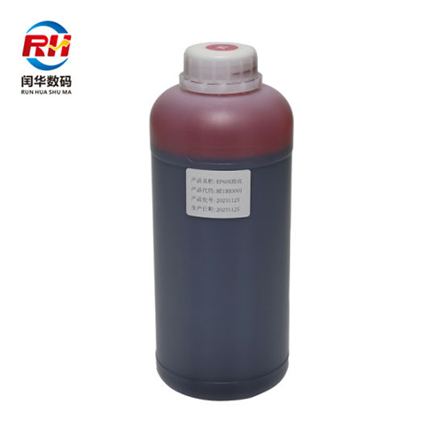 Digital Printing Epson Magenta Ink Size: Available In Various Sizes