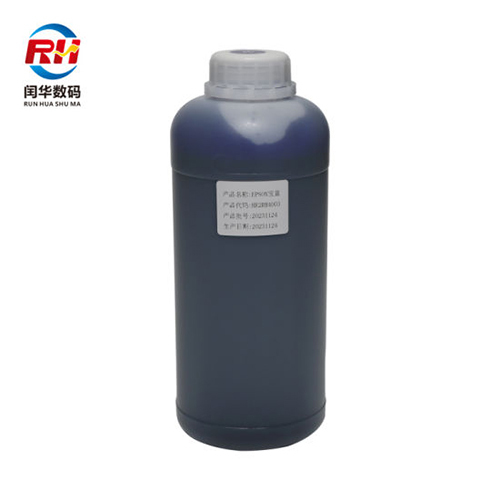 Digital Printing Epson S3200 Blue Ink Size: Available In Various Sizes