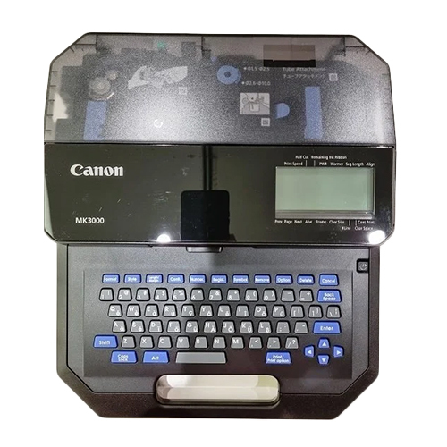 Canon Ferrule Printer