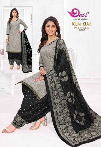 Devi Kumkum Vol-9 Readymade