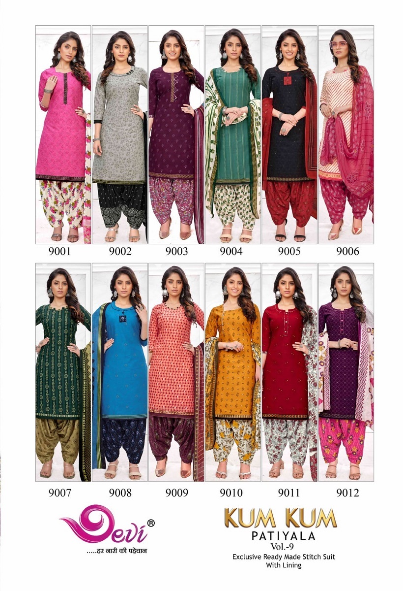Devi Kumkum Vol-9 Readymade