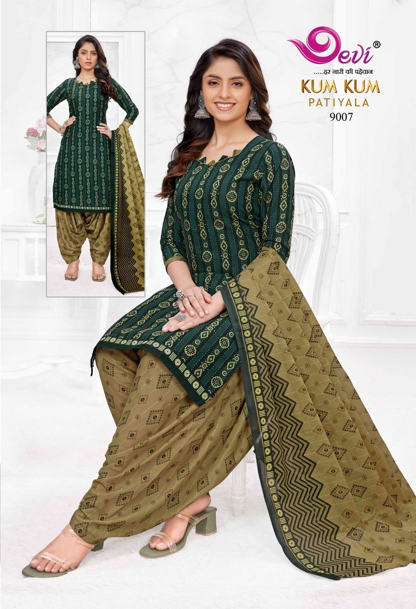 Devi Kumkum Vol-9 Readymade