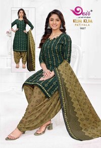 Devi Kumkum Vol-9 Readymade