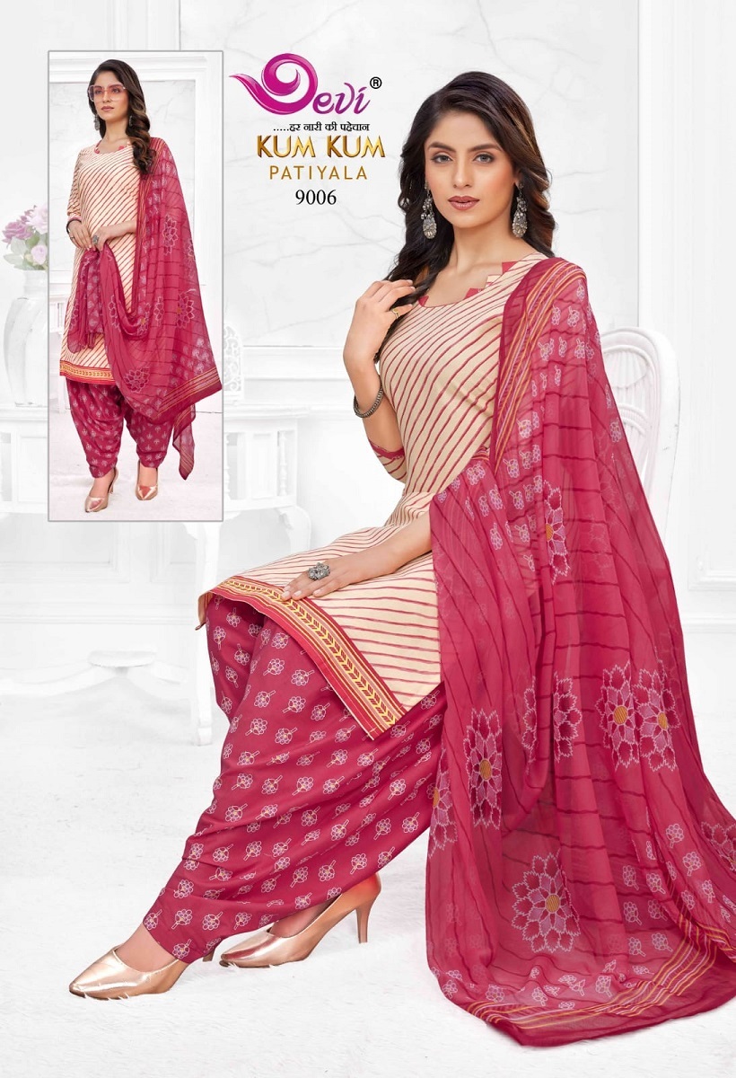 Devi Kumkum Vol-9 Readymade