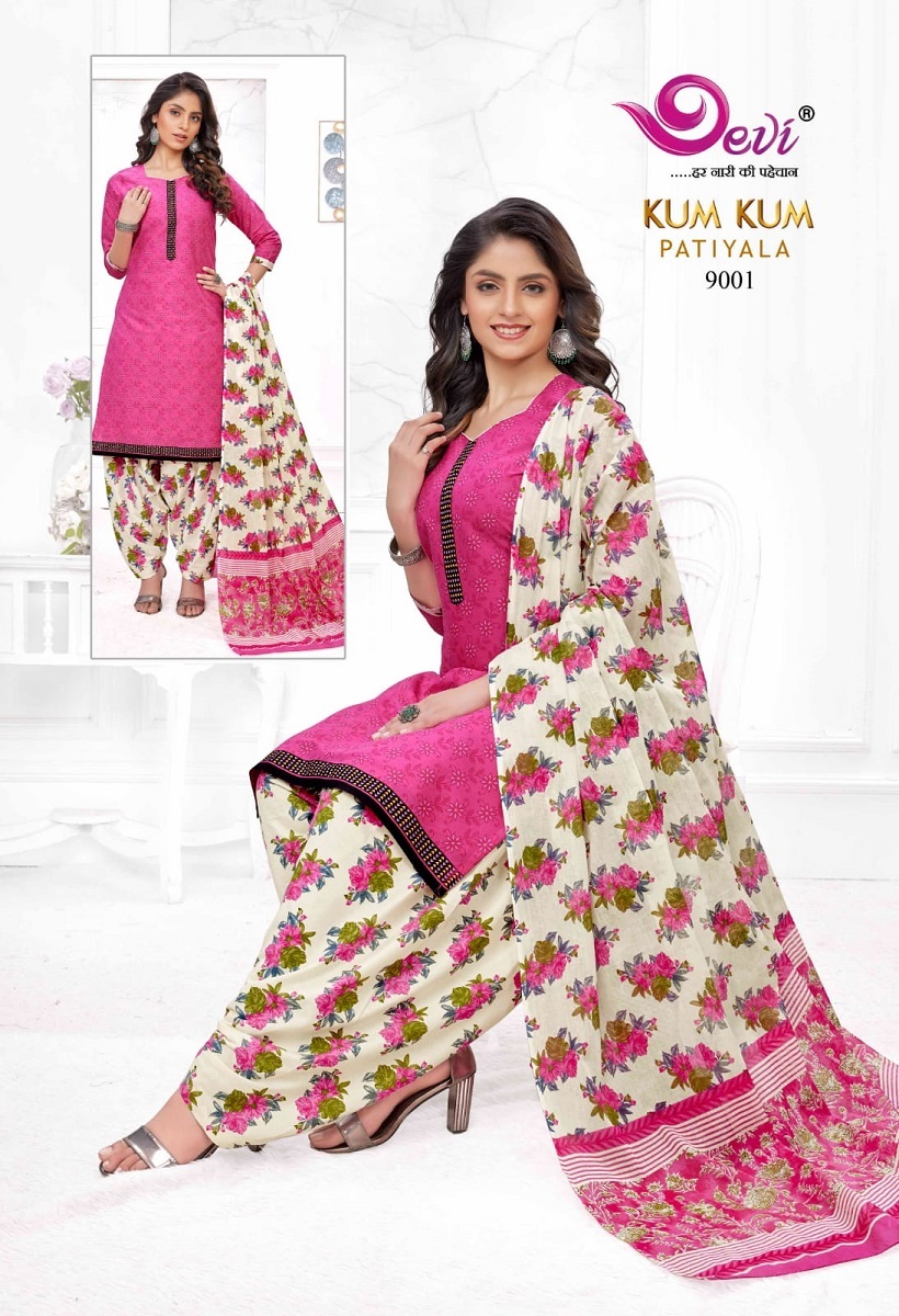 Devi Kumkum Vol-9 Readymade