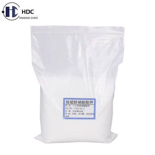 Potassium Cetyl Phosphate