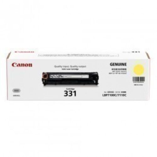 Canon 331 Yellow Toner Cartridge