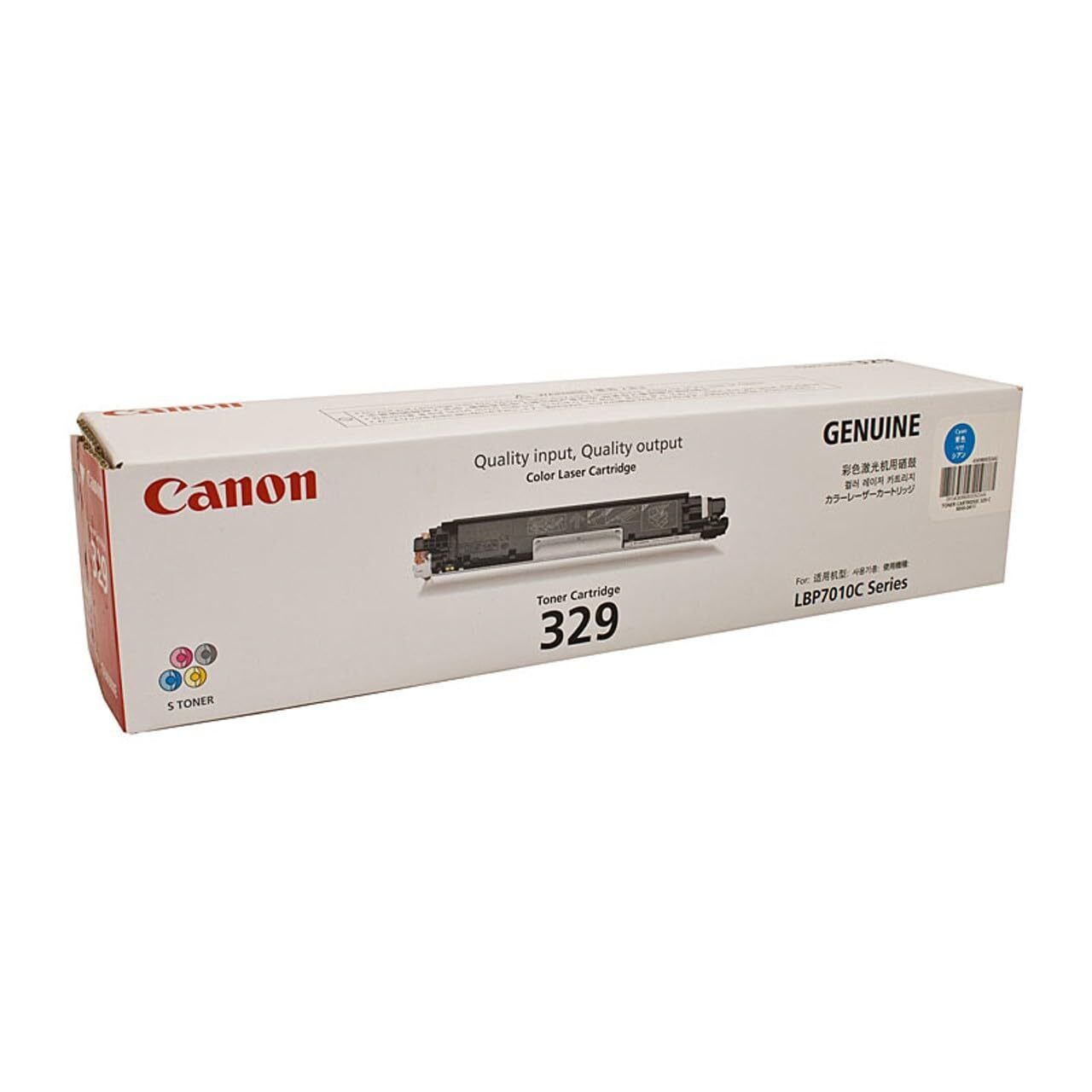 Canon 329 Yellow Toner Cartridge