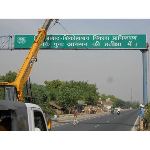 Gantry Sign Board - Application: On Road Side For Dusplay Of Measure City/ Town Or Wellcome Gate