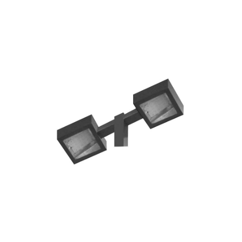 NL-572-2 Street Area Lighting Luminaire