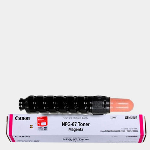 Canon NPG-67 Magenta Tonner Cartridge