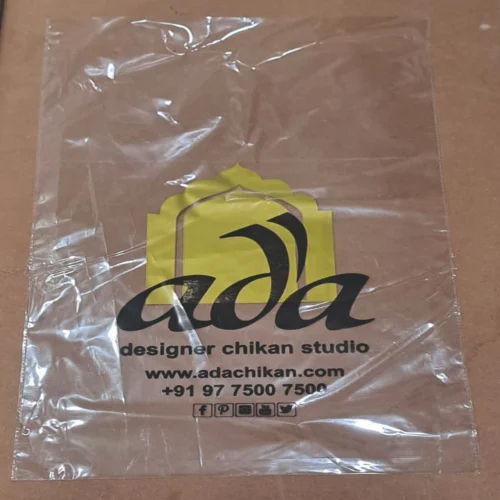 Printed BOPP Bag