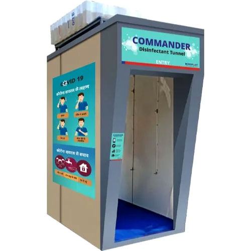 Automatic Boroplast Commander Disinfectant Tunnel