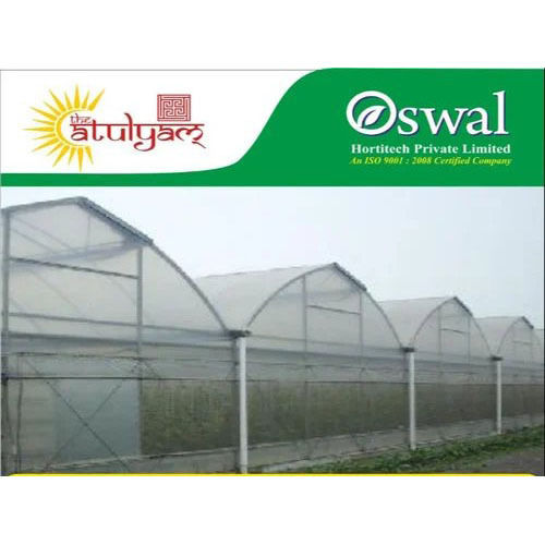 Insect Net House Good Quality