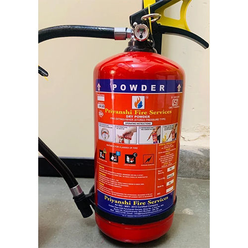 Dry Powder Fire Extinguisher Application: Industrial