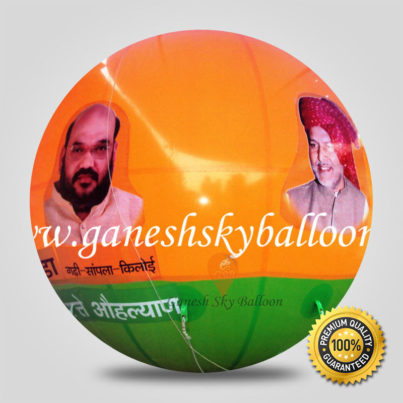 Advertising Balloon for BJP Election Promotion