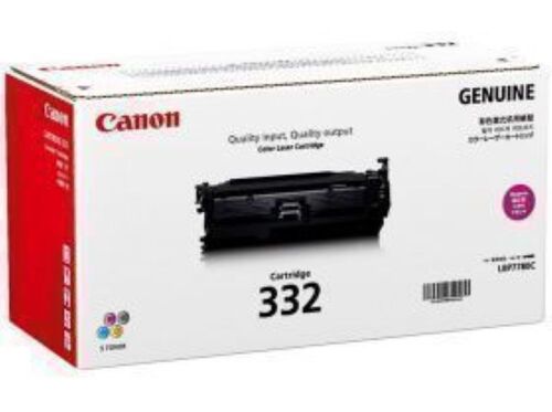 Canon 332 Magenta Toner Cartridge