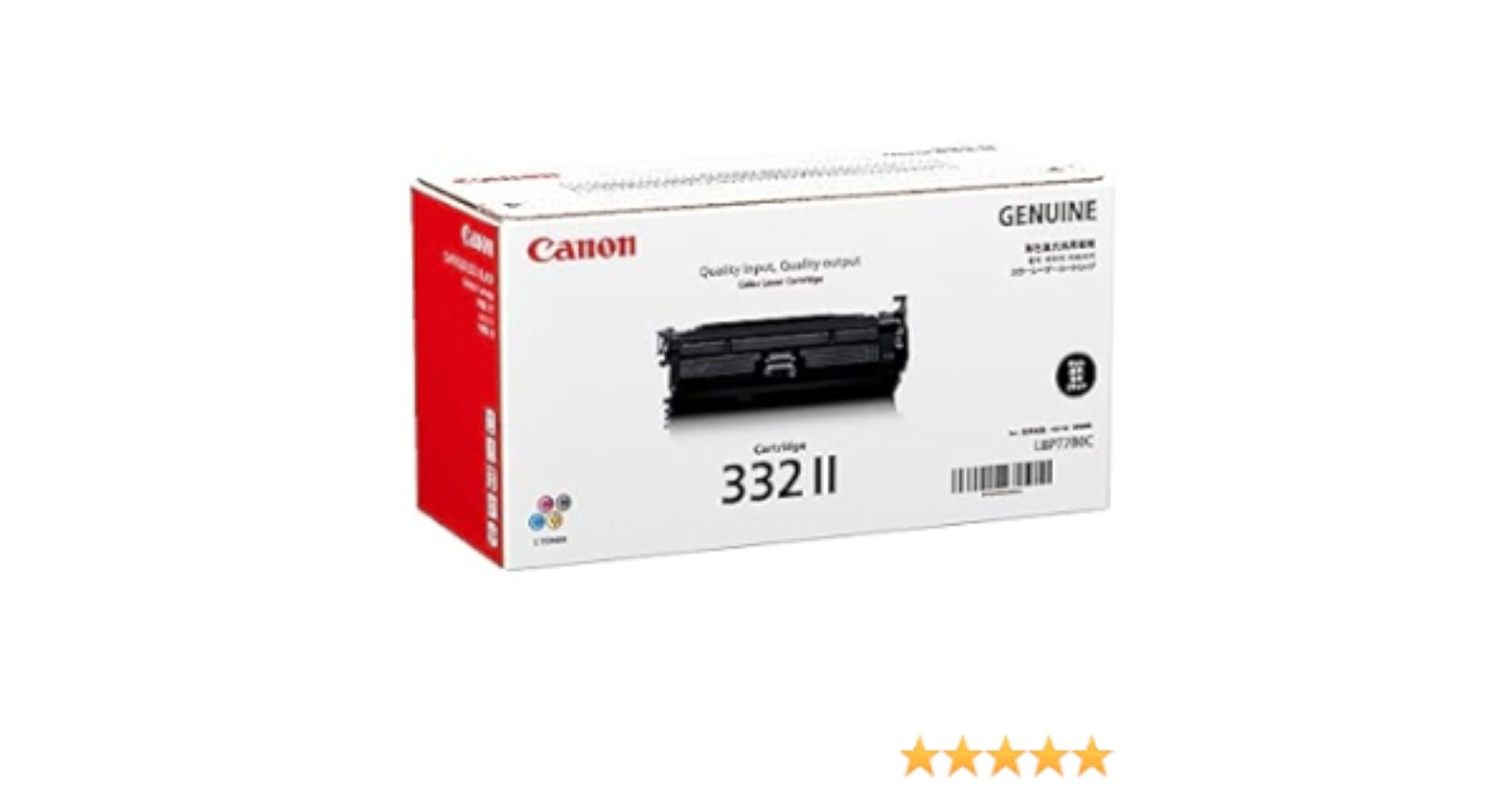 Canon 332 Magenta Toner Cartridge