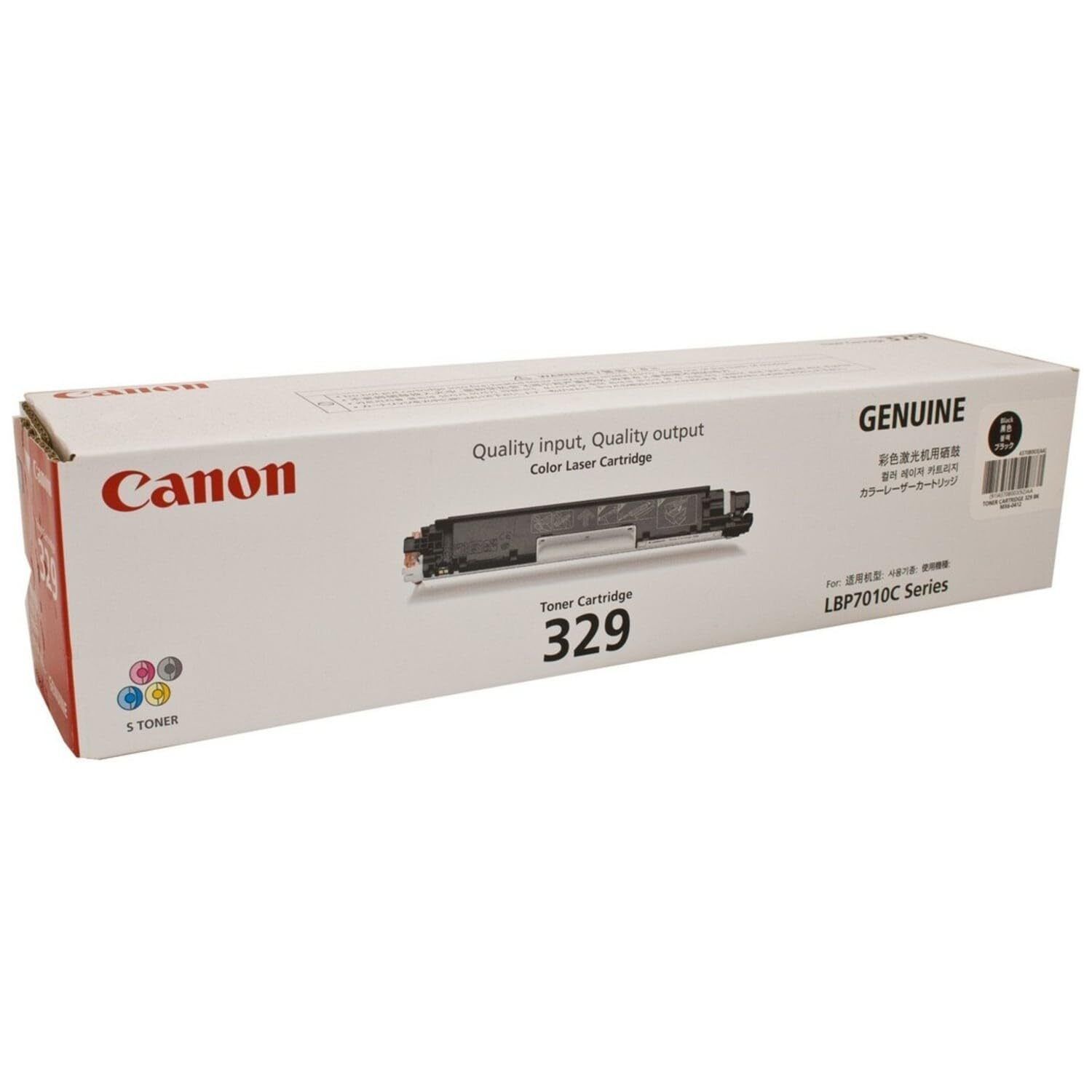 Canon 329 Magenta Toner Cartridge