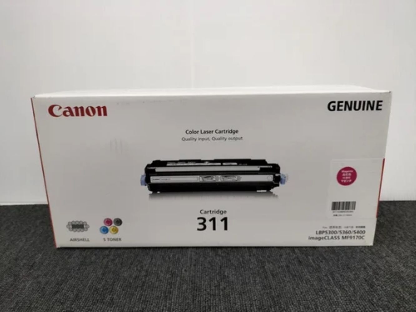 Canon 311 Toner Cartridge Black
