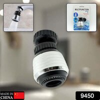 Faucet Bubbler Faucet Aerator Water Filter 360 Sink Use For Kitchen