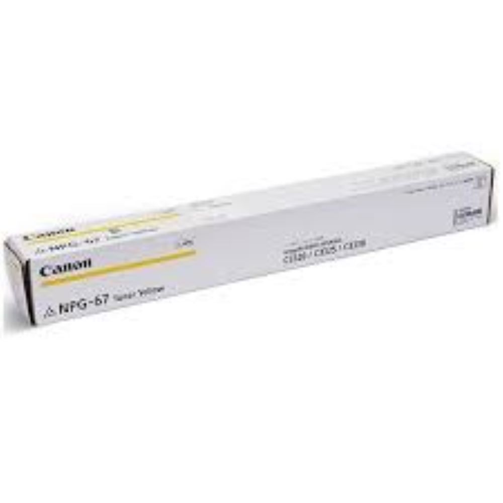 Canon NPG 23 Yellow Toner Cartridge