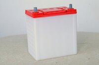 NS 40 BATTERY CONTAINER