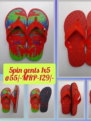 Slipper Chappal - Color: Red And Blue