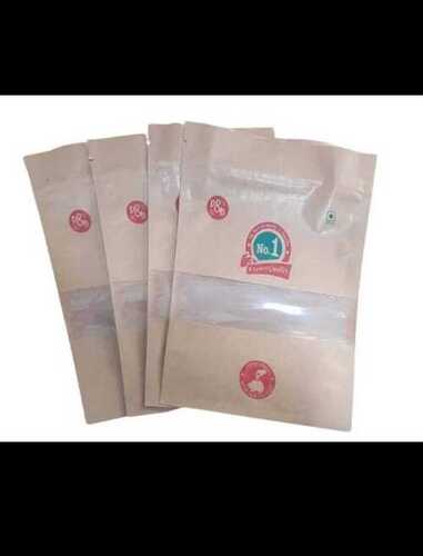 Small Printed Pouches