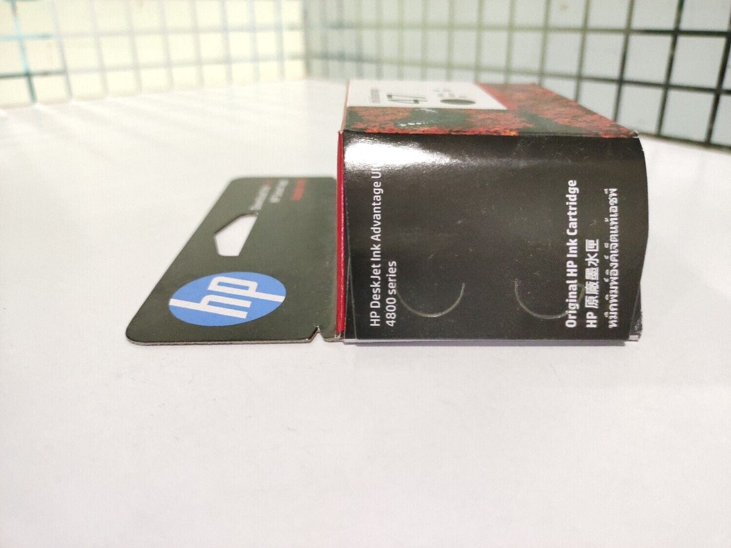 HP 47 Black Ink Cartridge