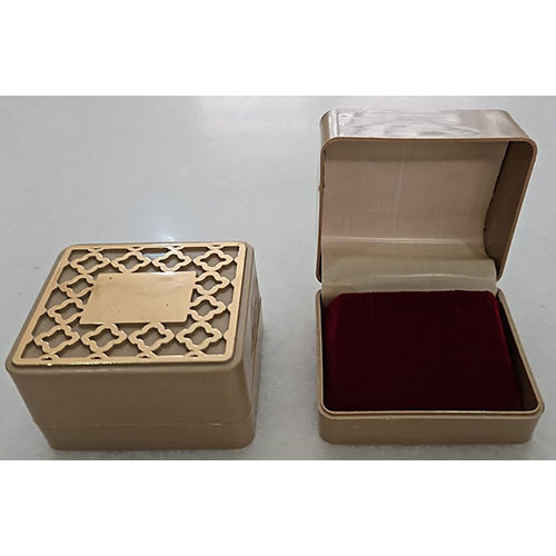 Folding Kia Kammal Cream Box