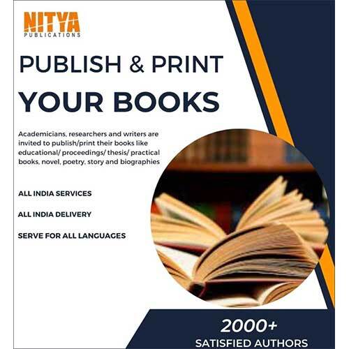 Offset Book Printing service By NITYA PUBLICATIONS