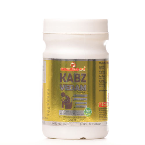 100gm Kabz Vedam Powder Ingredients: Herbs