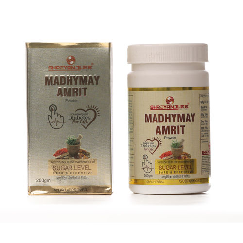 200Gm Madhymay Amrit Diabetes Control Powder Ingredients: Herbs