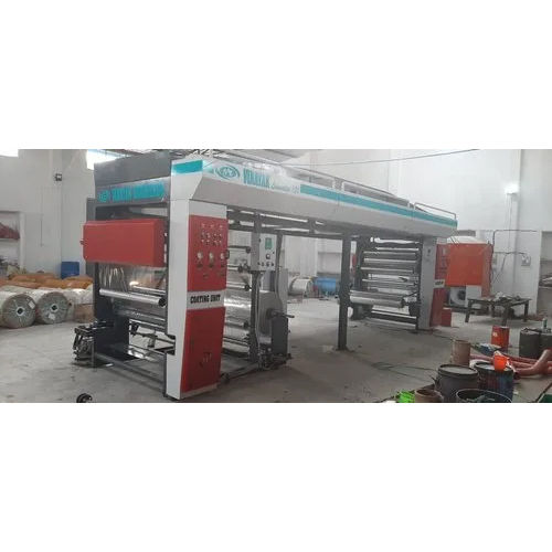 Industrial Adhesive Roll To Roll Lamination Machine