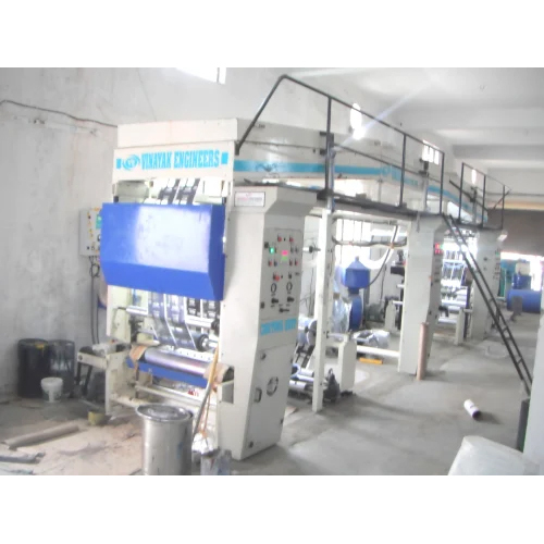 Automatic Adhesive Roll To Roll Lamination Machine