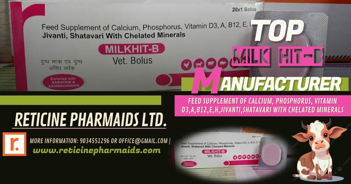 FEED SUPPLEMENT MANUFACTURER IN ODISHA